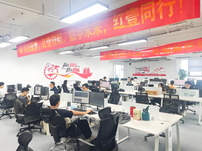 攜手全國工業(yè)互聯(lián)網(wǎng)聯(lián)盟 紅壹科技共筑智能制造未來藍圖