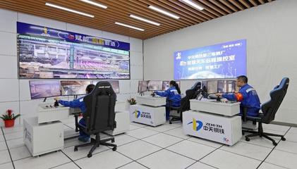 中天鋼鐵質(zhì)量大數(shù)據(jù)分析平臺 總投資560萬元，年底上線助推智能制造升級