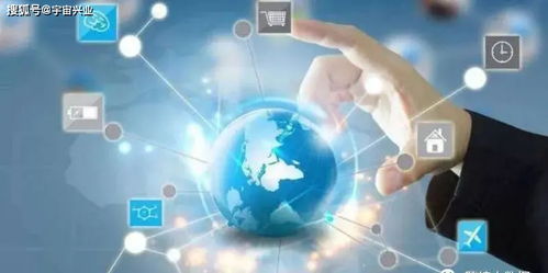 互聯網未來發展九大趨勢 信息服務的新格局