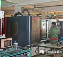 建設(shè)工程的高清圖片 記錄時(shí)代發(fā)展的視覺見證