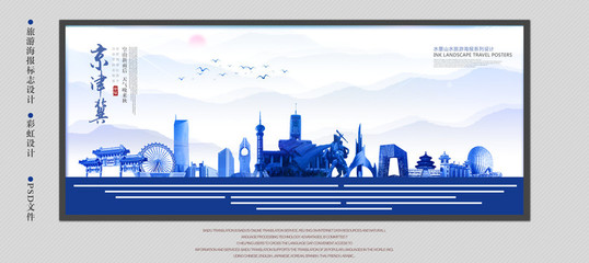 人防工程 城市安全的堅(jiān)實(shí)守護(hù)者