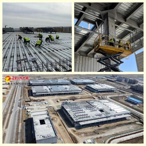 烏魯木齊重點(diǎn)項(xiàng)目全面封頂，農(nóng)副產(chǎn)品交易中心與路面工程同步推進(jìn)