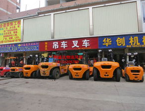 專業高效，深圳平湖吊車叉車出租與工廠搬遷服務全解析